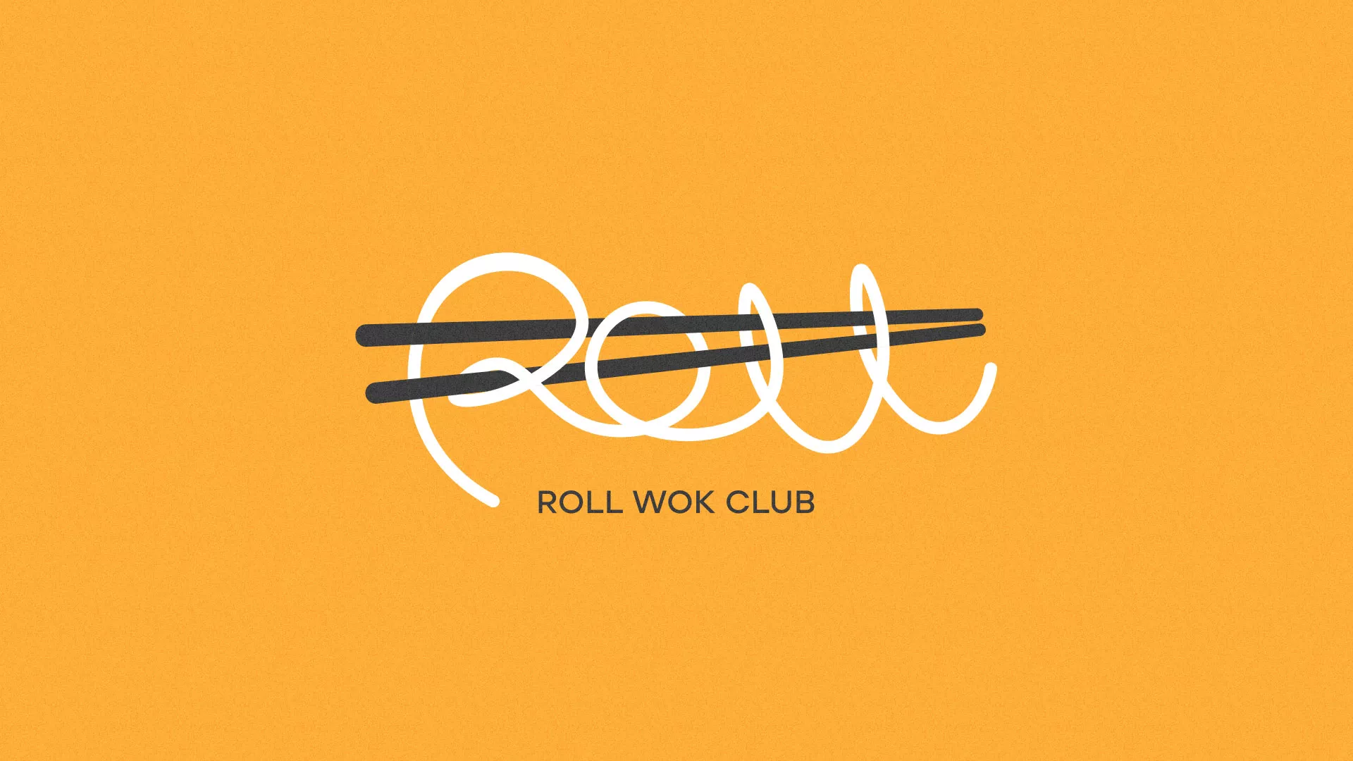 Создание дизайна упаковки суши-бара «Roll Wok Club» в Нижнекамске
